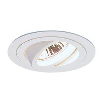 Picture of Swivel LED Down Lights (5.12059-LED WH)